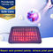 810nm IR70 Customized Infrared Light Therapy Pads For Medical Photodynamic Machine